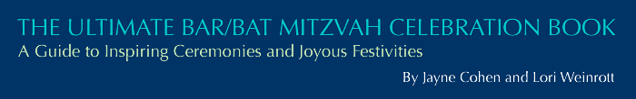 The Ultimate Bar/Bat Mitzvah Celebration Book by Jayne Cohen and Lori Weinrott