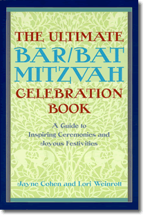 Ultimate Bar/Bat Mitzvah